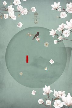 糖心在线观看官网